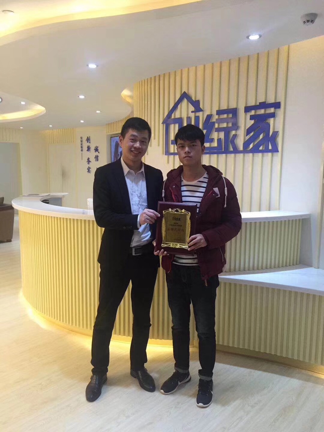 熱烈祝賀楊總簽約創(chuàng)綠家湖南縣級(jí)市代理！