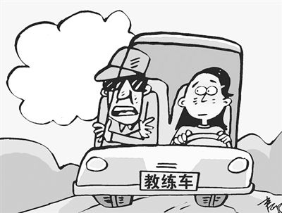 學(xué)員練車撞死老人，學(xué)員不但責任反而教練被捕 常見行車危害除了經(jīng)驗不足還有……