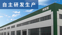 為什么有人說(shuō)除甲醛加盟費(fèi)用便宜，感覺(jué)像騙局，原來(lái)是這么回事