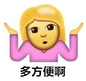 除甲醛？***不止是新房，舊房新裝不除甲醛要吃虧！