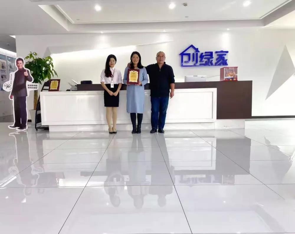 熱烈祝賀王總簽約創(chuàng)綠家山東省日照市縣級(jí)代理！