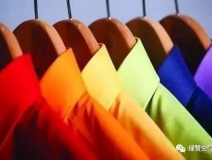 新買的衣服殘留甲醛居然是正常的！光靠洗能去掉嗎？