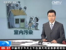 聞所未聞！施工人員治理甲醛居然靠鼻子聞，這樣的假除甲醛公司您還在選嗎？