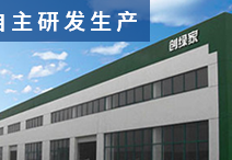 你知道嗎裝修污染檢測治理最贊的是什么？