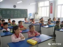 《中小學(xué)教室空氣質(zhì)量規(guī)范》正式批準(zhǔn)發(fā)布！