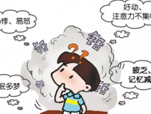 如何防止鉛中毒？