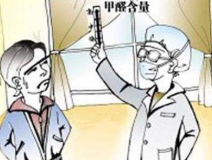 新房裝修完放洋蔥真的能除甲醛嗎？