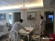 甲醛存在的三大形態(tài)你知道嗎？
