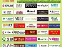 創(chuàng)綠家環(huán)?？萍?揚(yáng)州電視臺(tái)指定甲醛檢測(cè)機(jī)構(gòu)