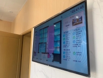 智慧廁所顯示大屏的原理是什么呢？