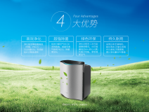 如何科學有效的去除新房裝修甲醛、異味？