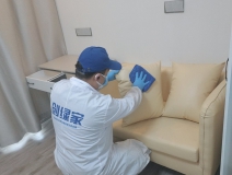 地毯也會引起甲醛超標嗎？