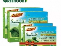 小小的甲醛自測(cè)盒有四大招，可能你還不知道！