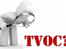 污染“大禮包”TVOC，這樣的有機污染物種群只有這樣治理才科學(xué)……