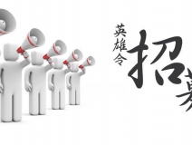 除甲醛加盟多少錢？除甲醛加盟店成本細節(jié)介紹